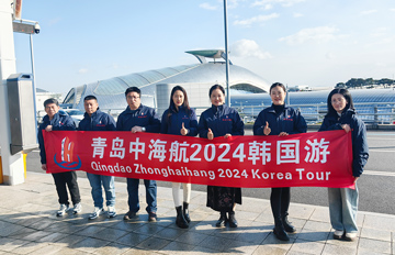 青岛糖心vlog
2024韩国游
