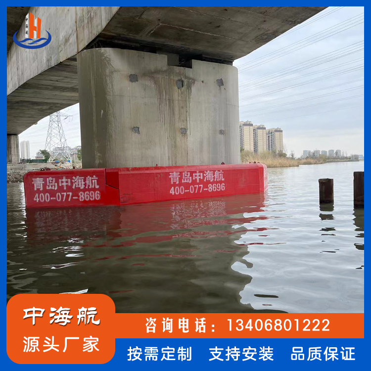 自浮式桥墩糖心vlog护舷