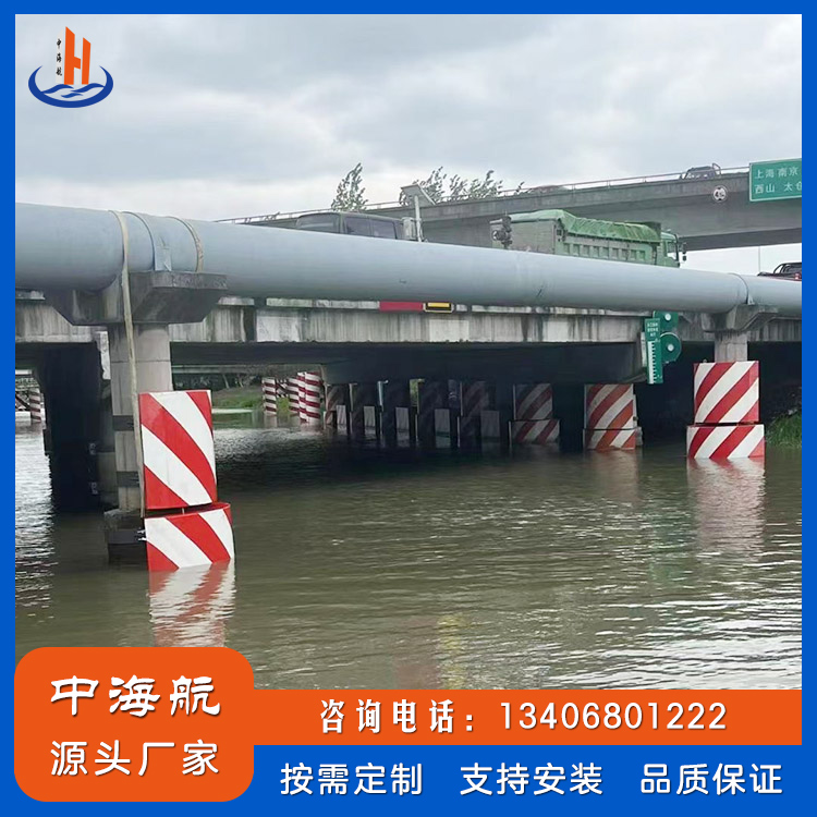 桥梁固定糖心vlog块
