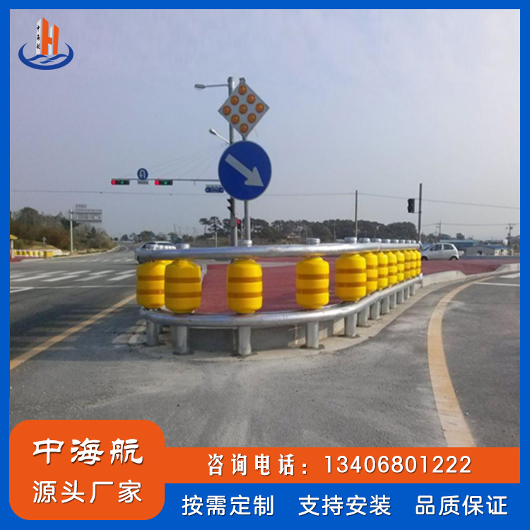 公路旋转糖心vlog护栏